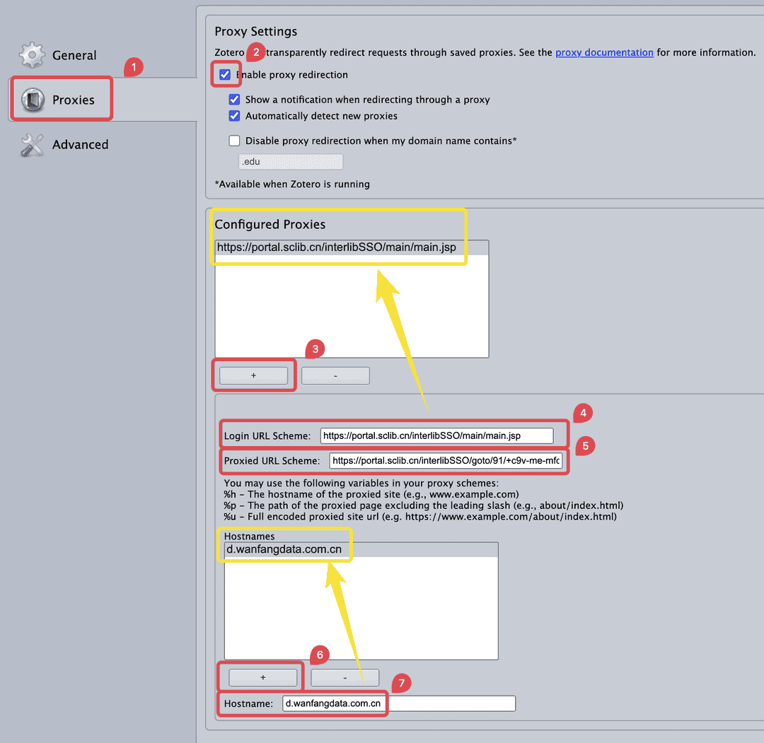 Zotero Connector Proxies 四川图书馆